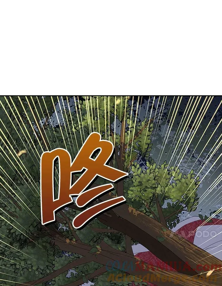 88.危急关头 第61页