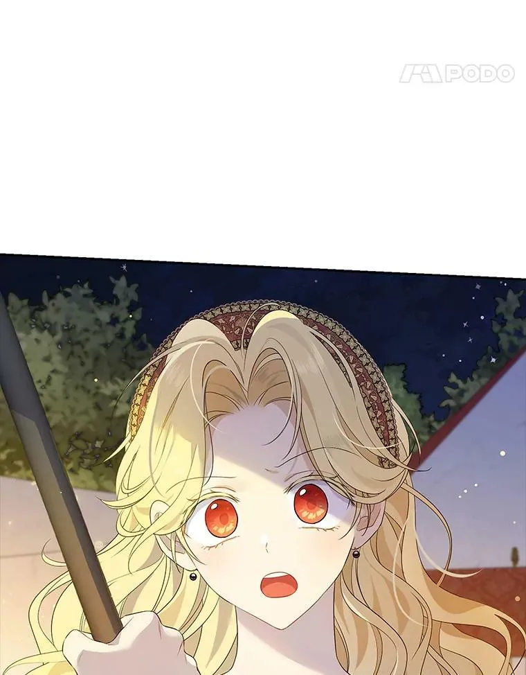 88.危急关头 第75页