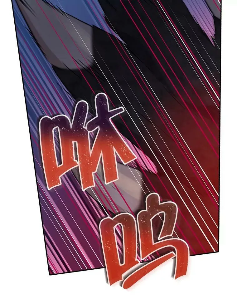 88.危急关头 第82页