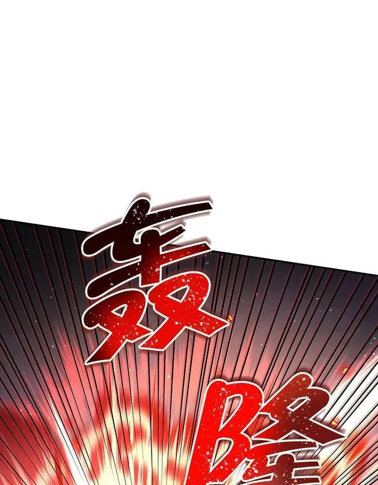 88.危急关头 第83页