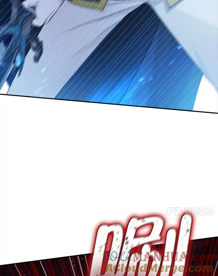 89.公爵的选择 第17页