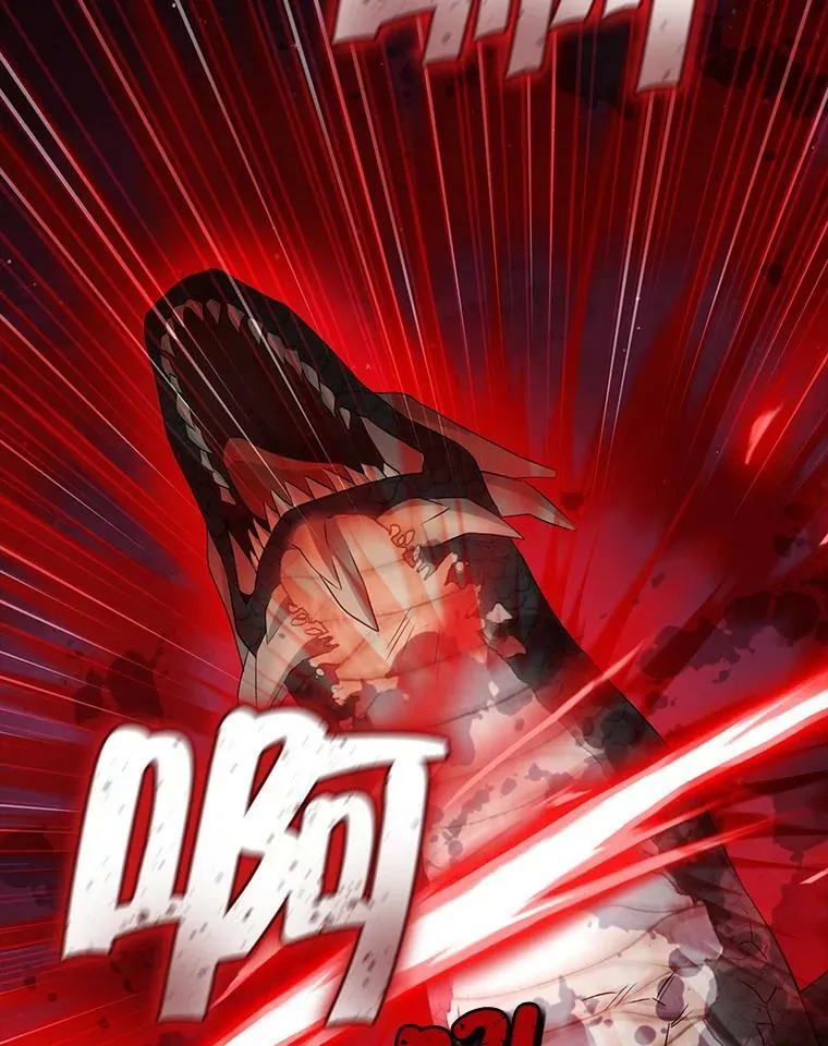 89.公爵的选择 第18页