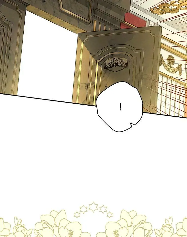 89.公爵的选择 第96页