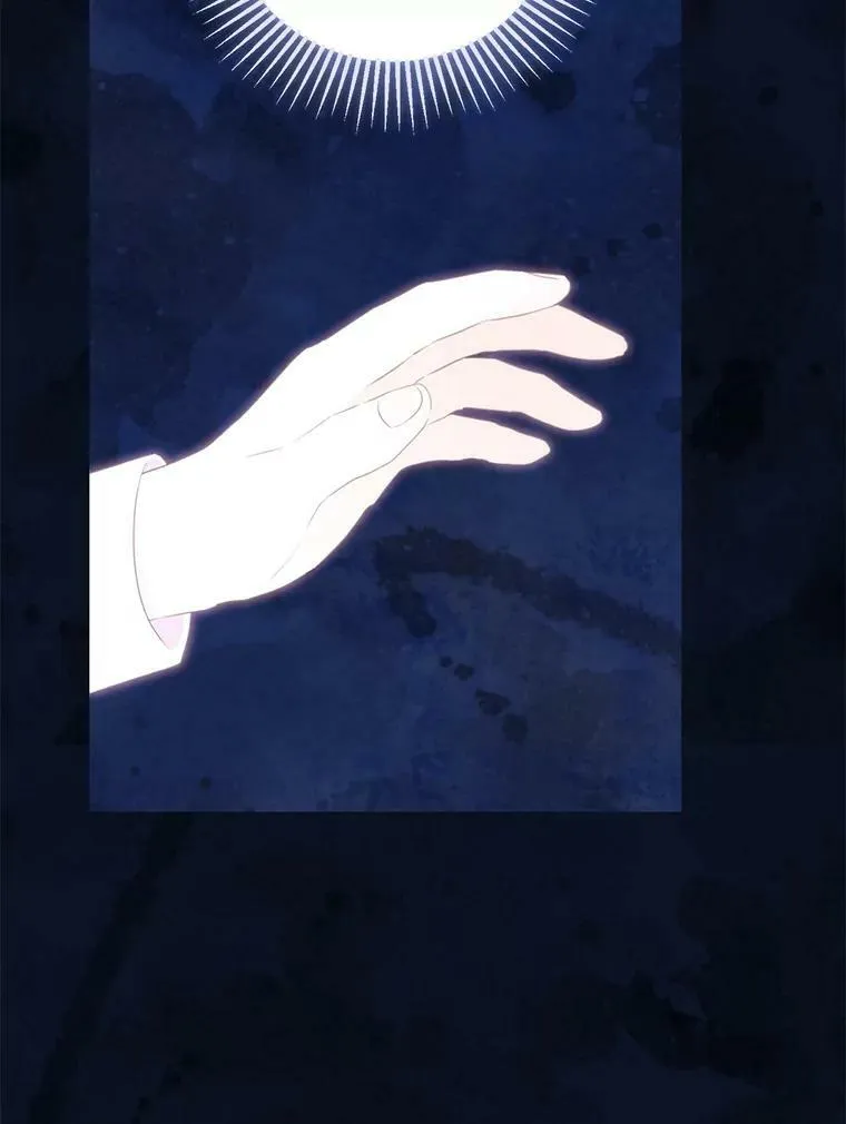 90.父亲的爱 第71页