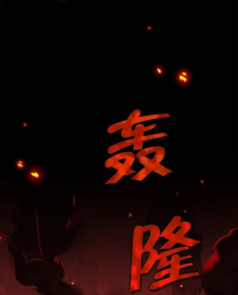 90.父亲的爱 第92页