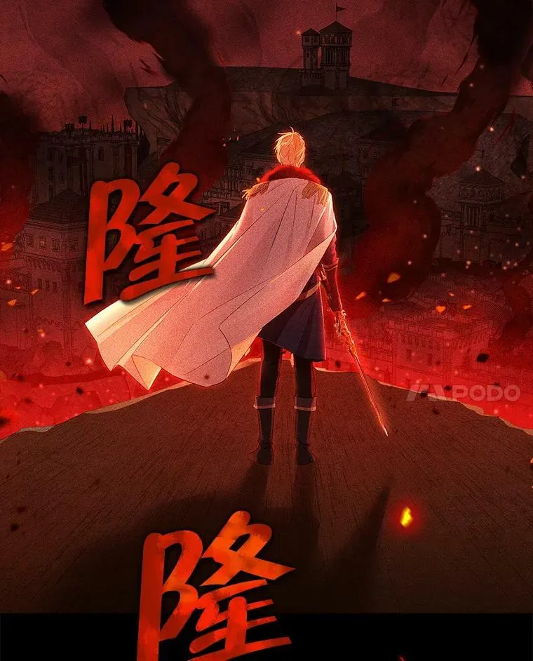 90.父亲的爱 第93页