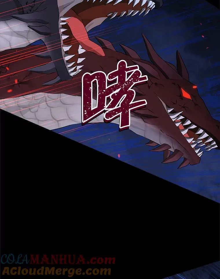 91.往事 第53页