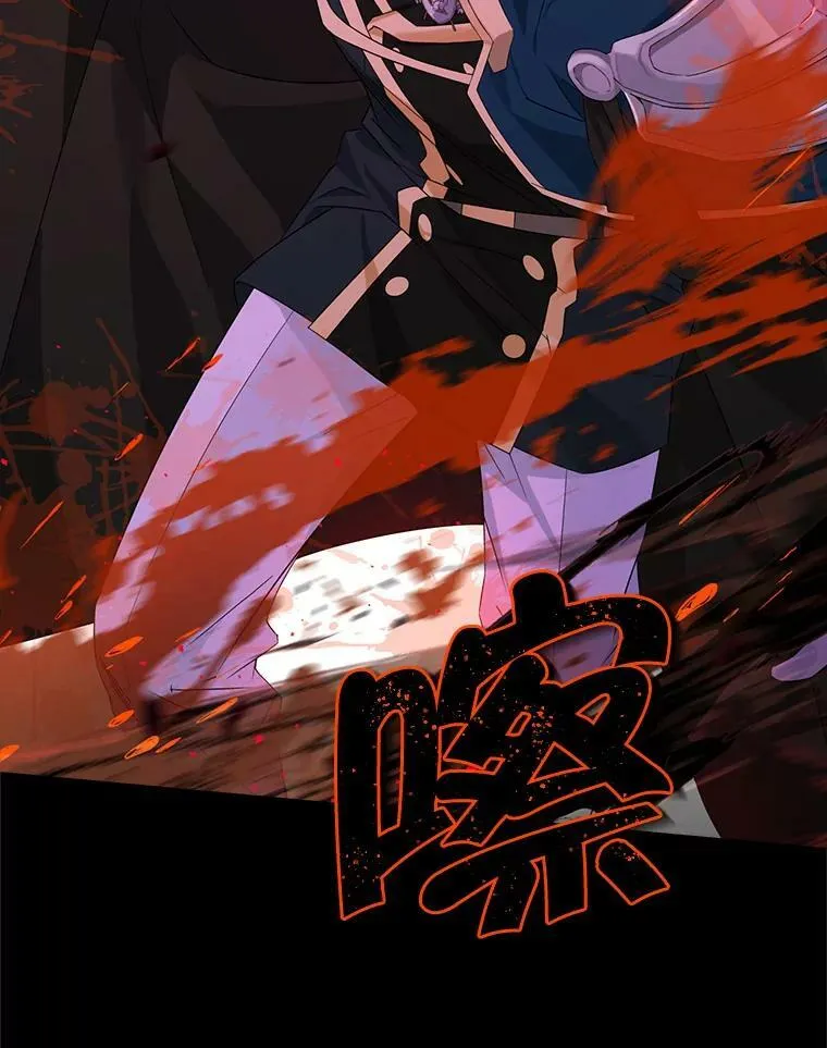 91.往事 第56页