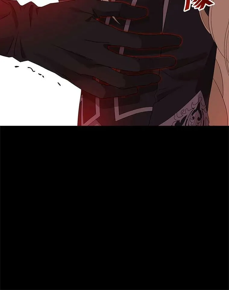 91.往事 第91页