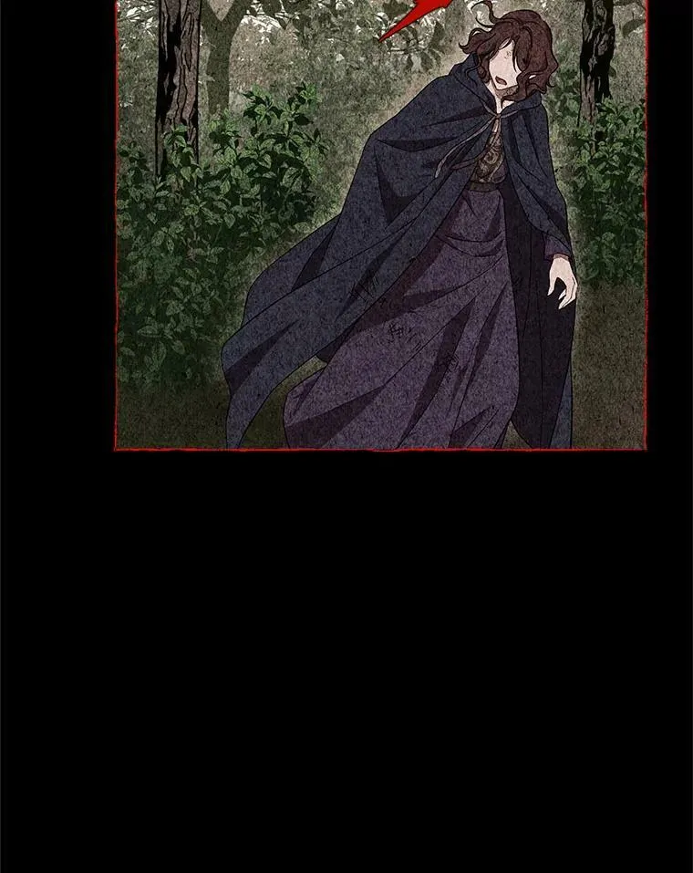 92.真相 第19页
