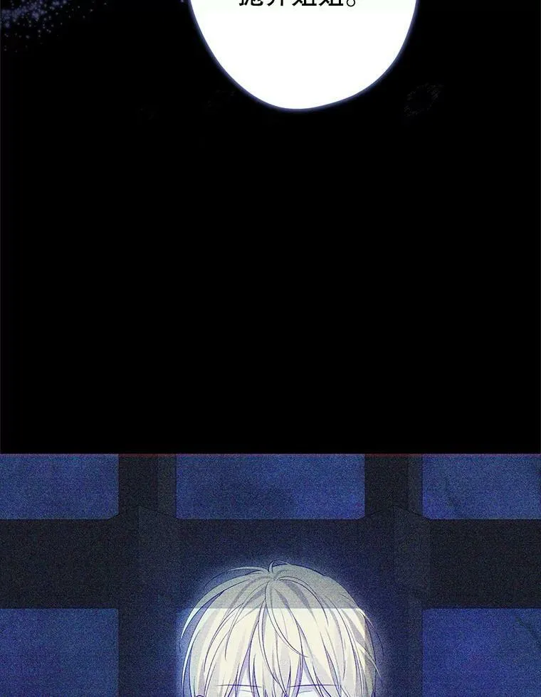 93.交换条件 第11页