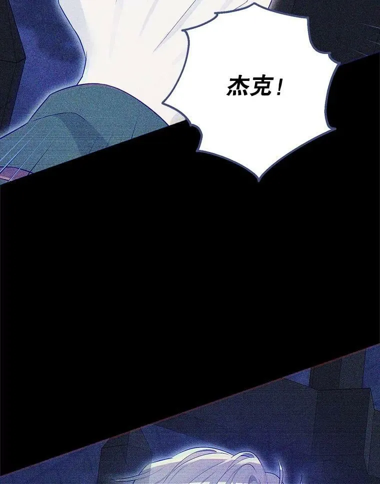 93.交换条件 第42页