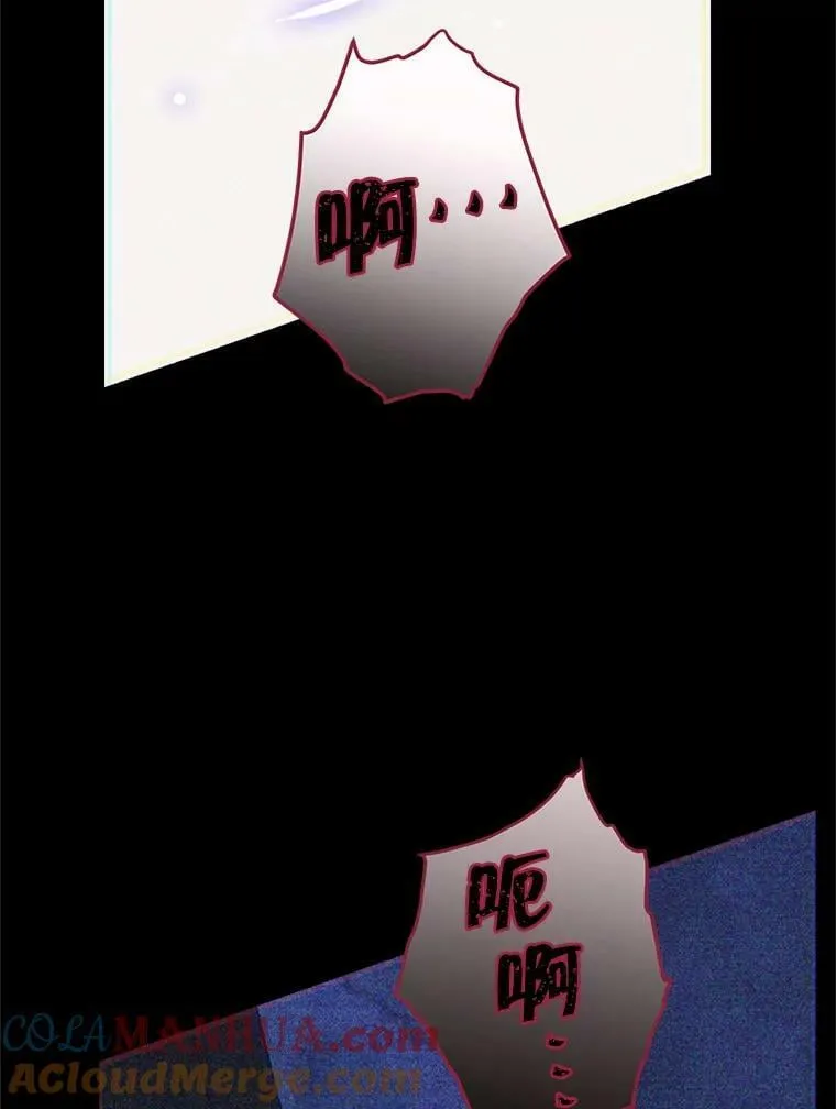 93.交换条件 第49页