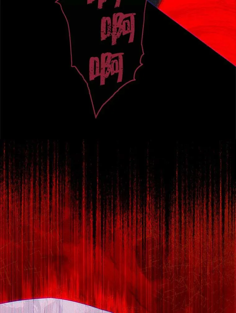 93.交换条件 第58页