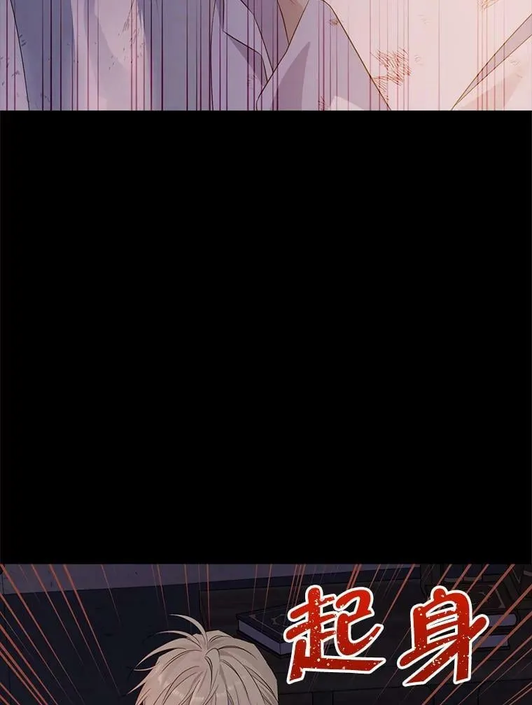 93.交换条件 第63页