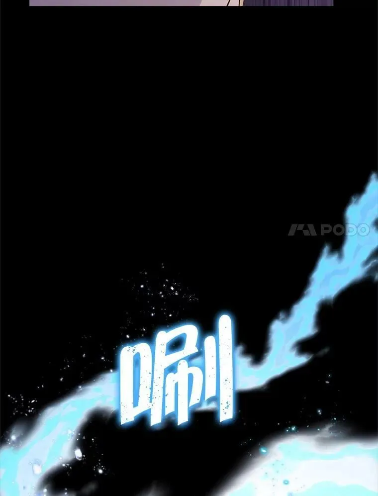 93.交换条件 第67页