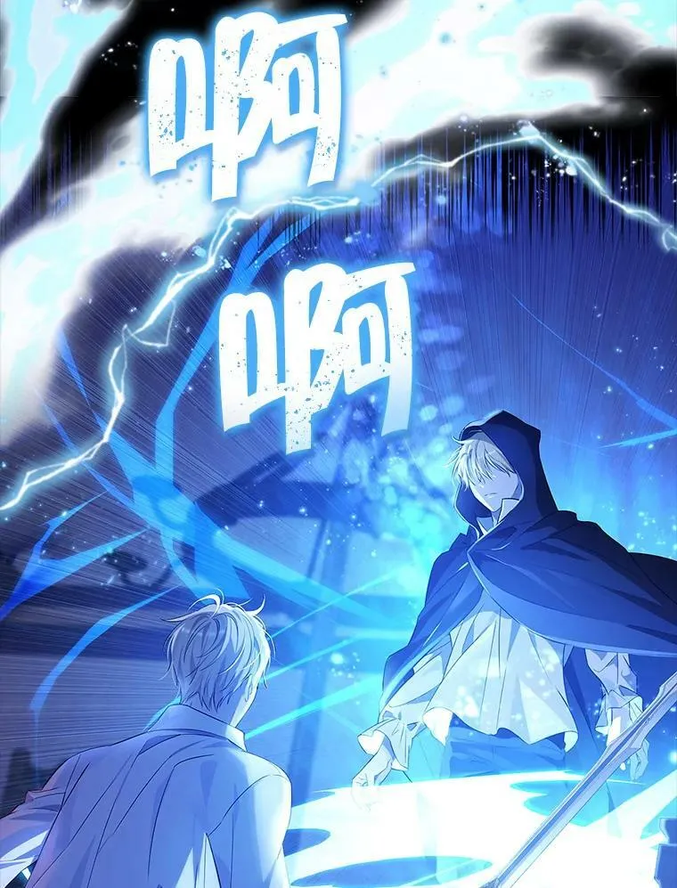 93.交换条件 第68页
