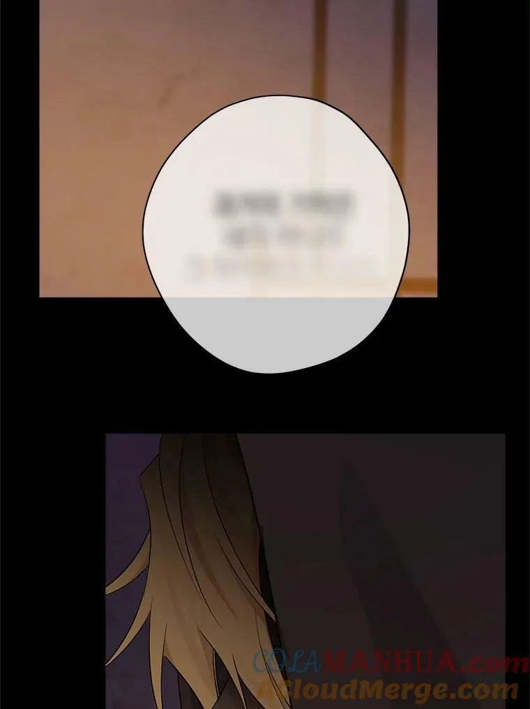 93.交换条件 第101页