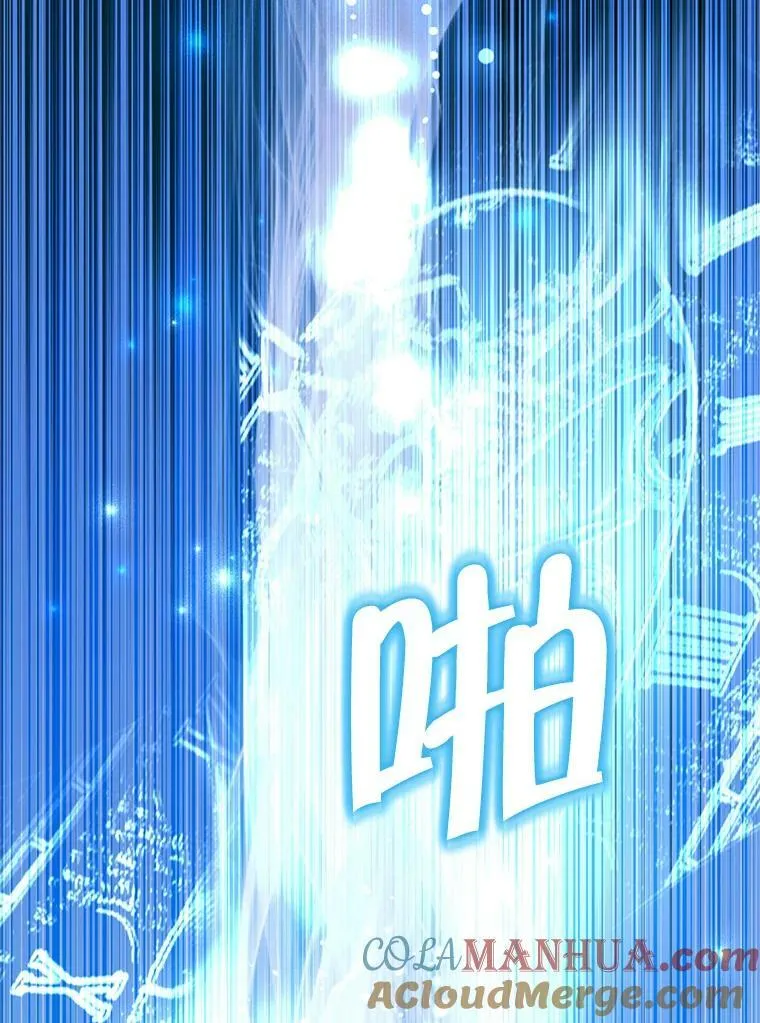 93.交换条件 第121页