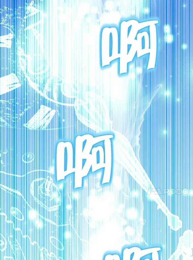 93.交换条件 第122页