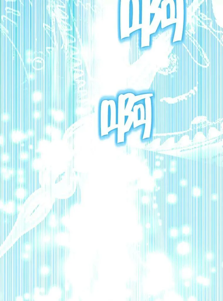 93.交换条件 第123页