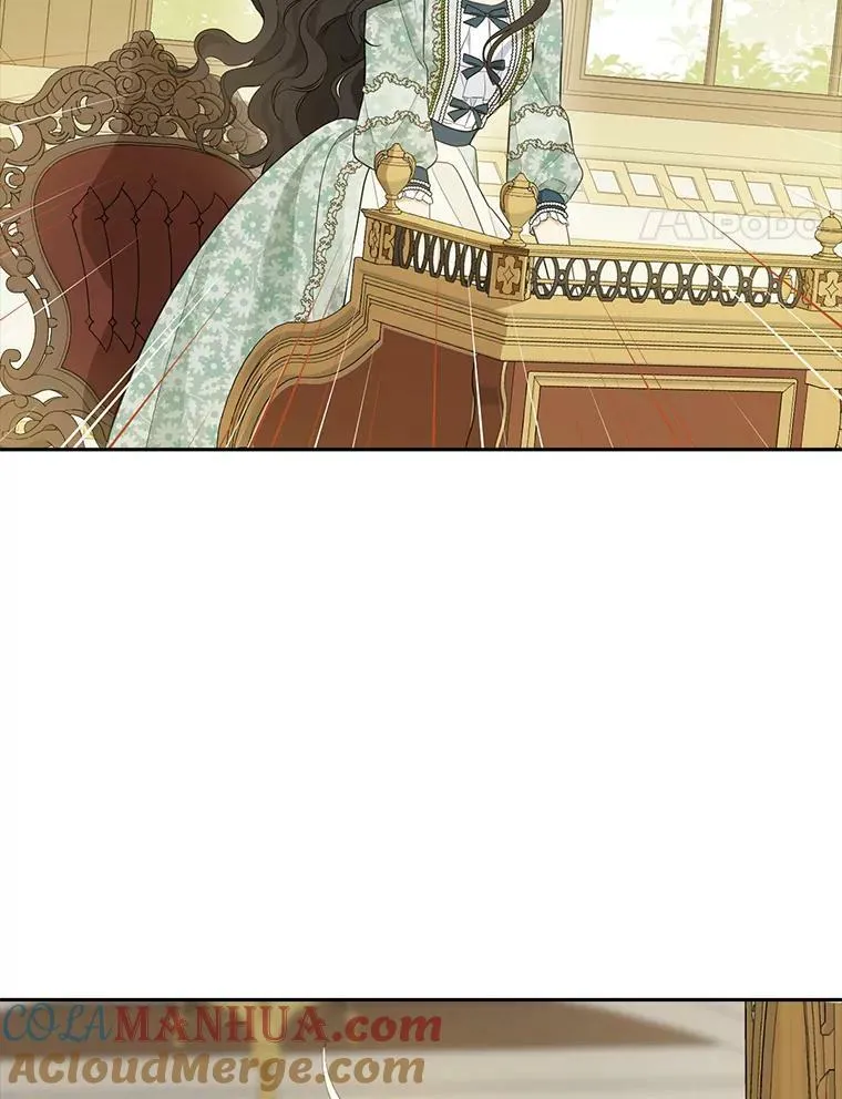 94.父女谈心 第17页