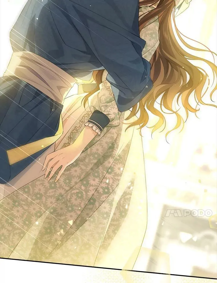 94.父女谈心 第23页