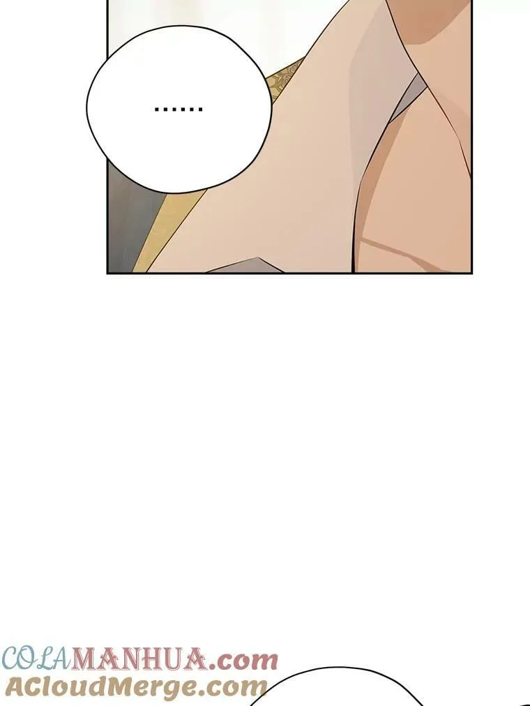 94.父女谈心 第49页
