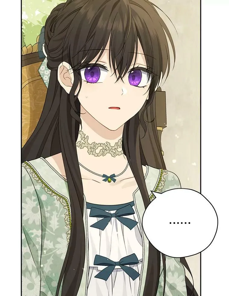 94.父女谈心 第75页