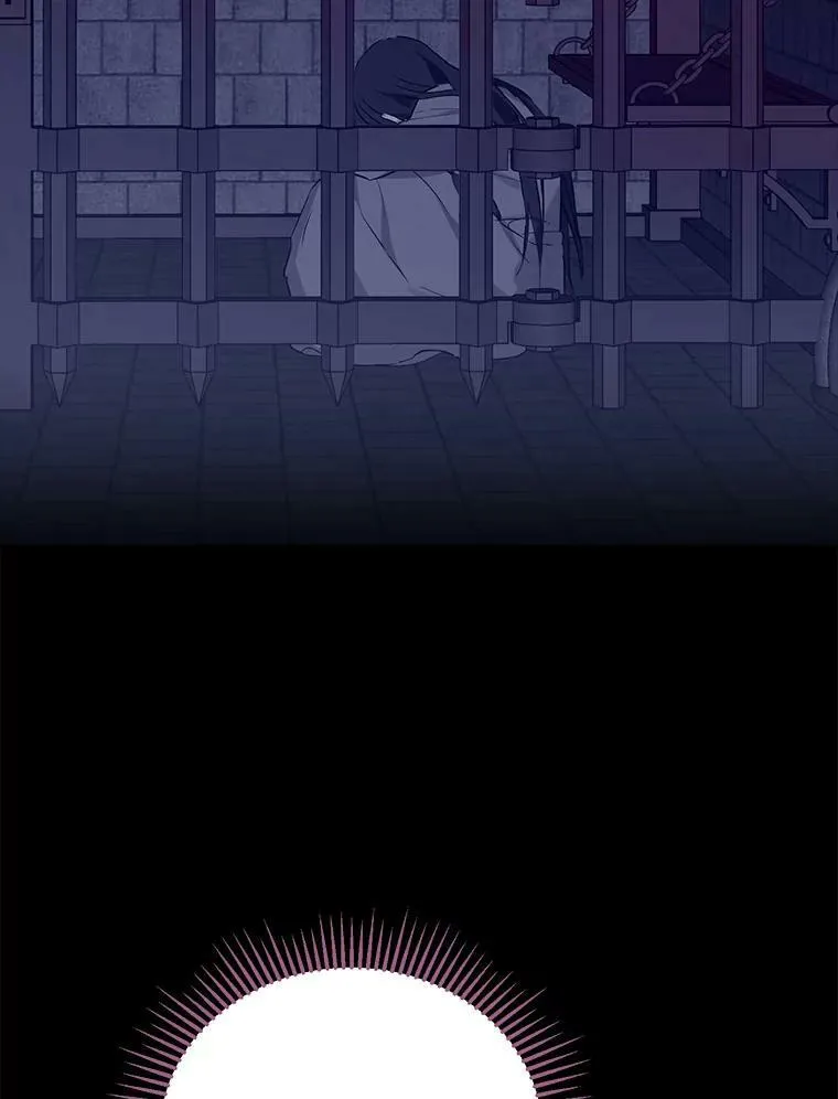 94.父女谈心 第96页