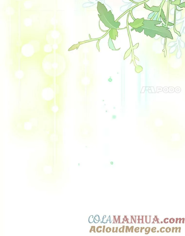 95.父亲的信任 第94页