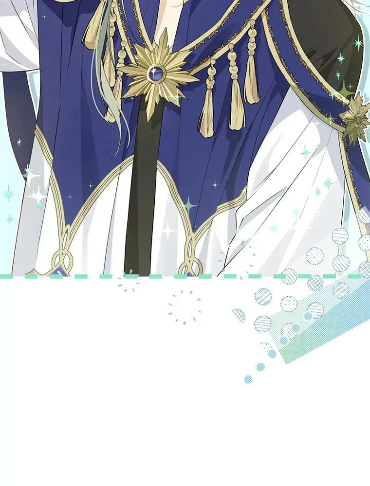 96.神秘魔法师 第3页
