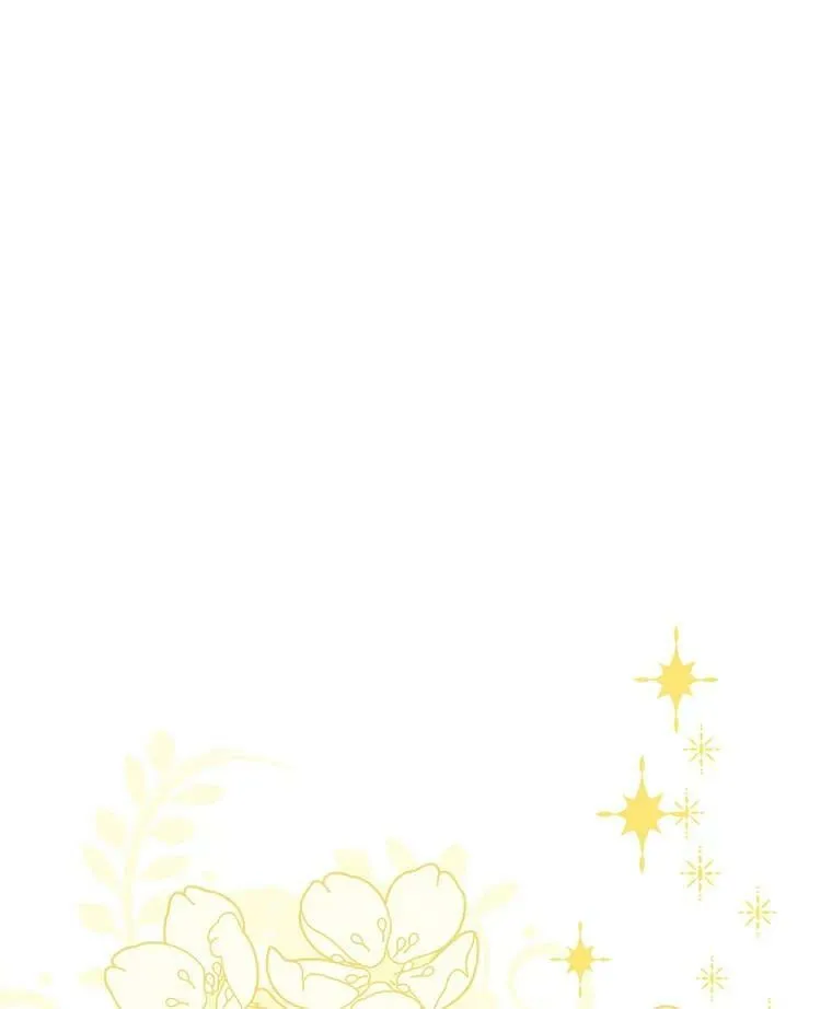 96.神秘魔法师 第26页
