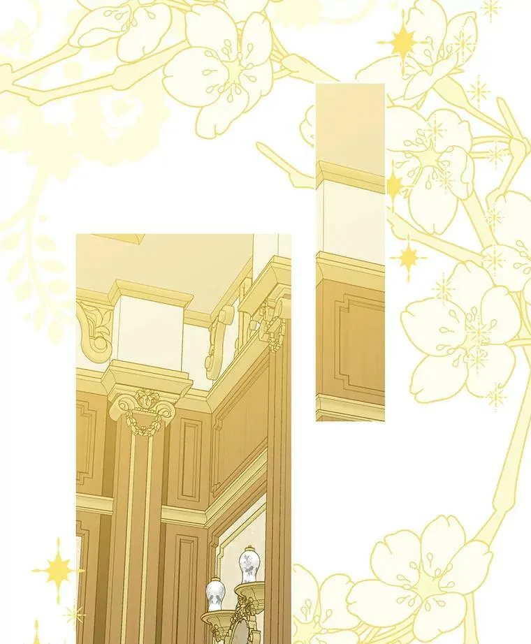 96.神秘魔法师 第27页