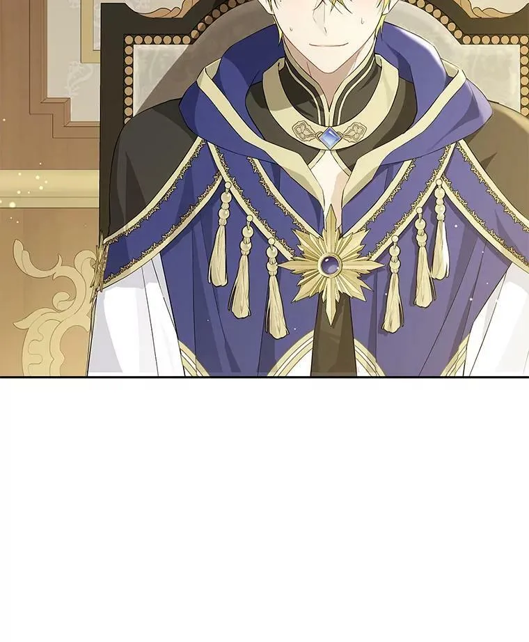 96.神秘魔法师 第30页