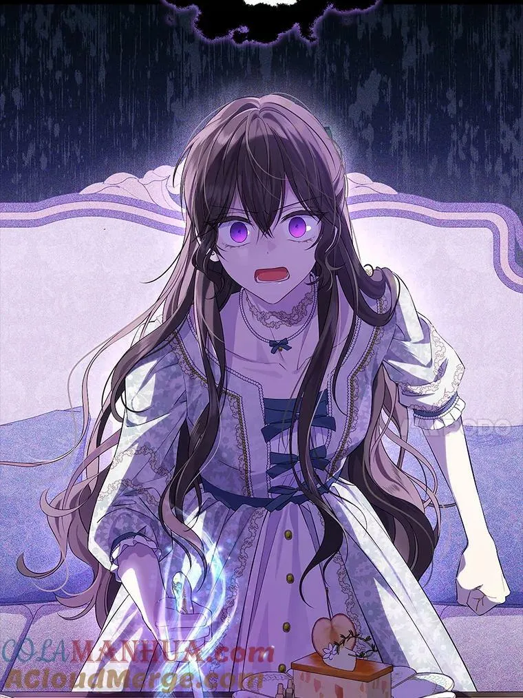 96.神秘魔法师 第41页