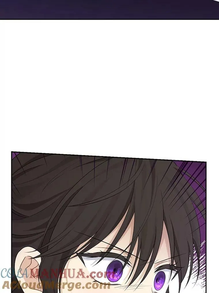 96.神秘魔法师 第45页