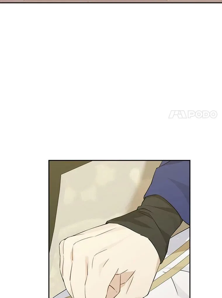 96.神秘魔法师 第54页