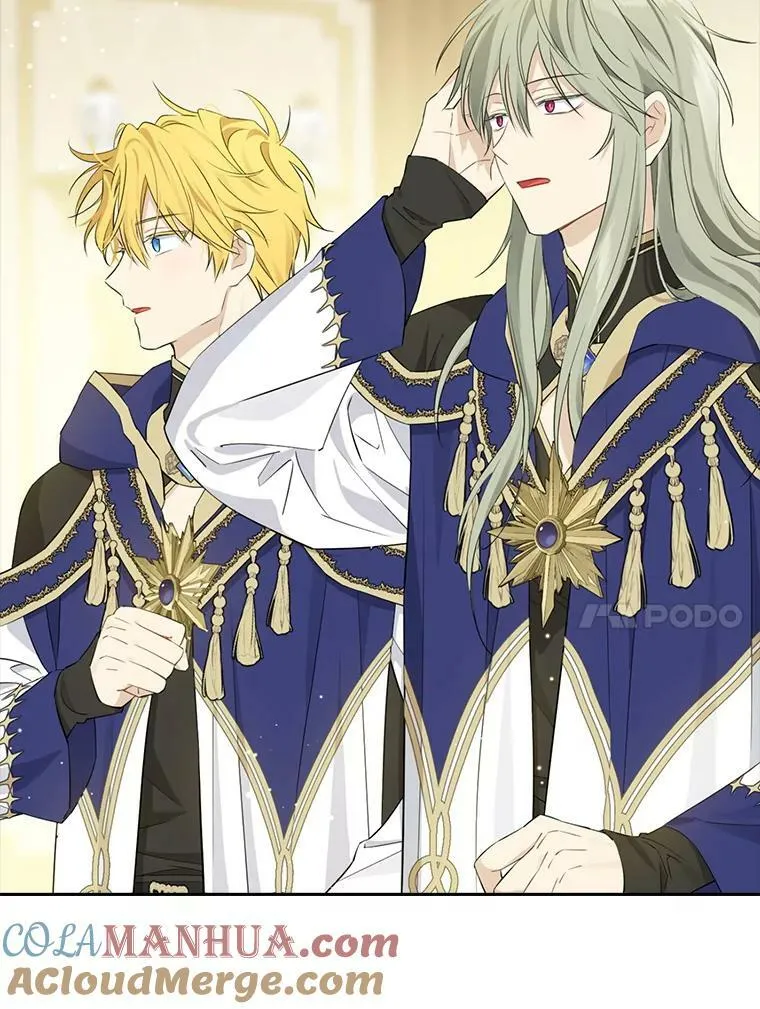 96.神秘魔法师 第73页