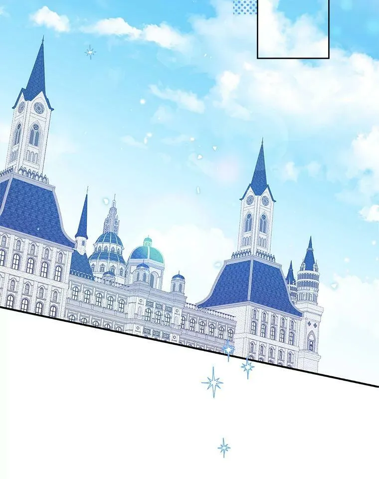 96.神秘魔法师 第79页