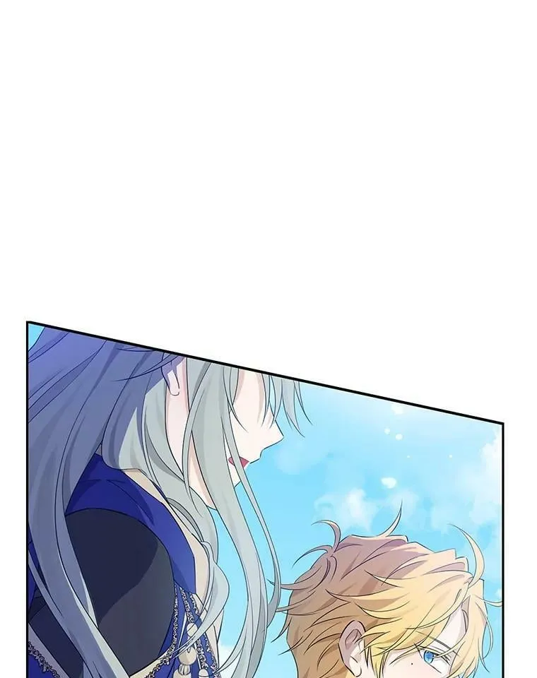 96.神秘魔法师 第82页