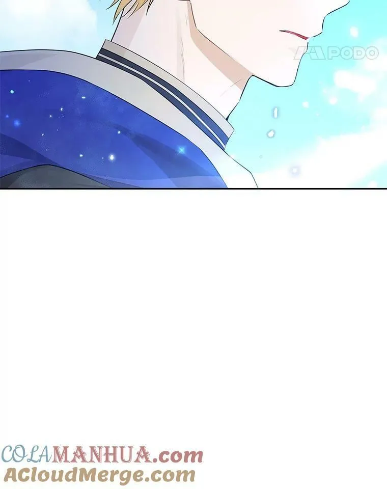 96.神秘魔法师 第97页