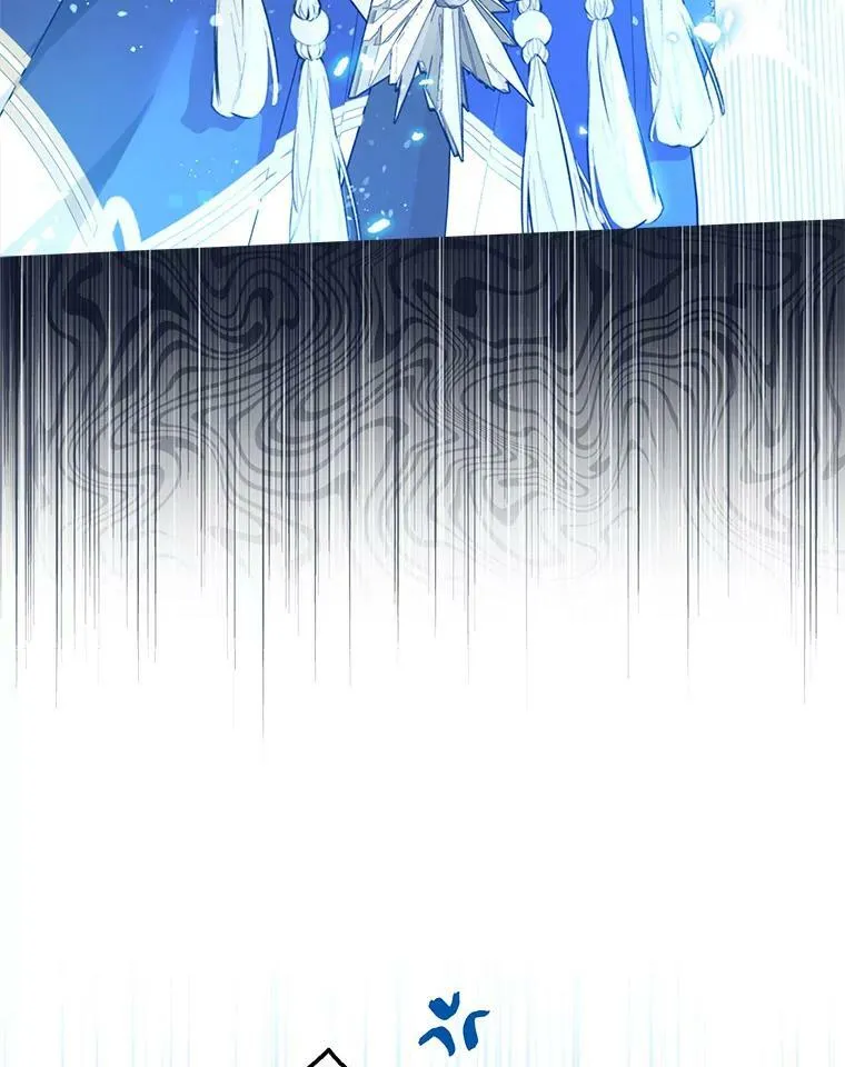 96.神秘魔法师 第104页