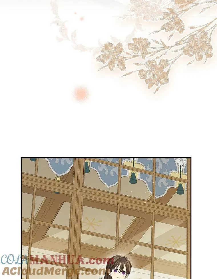 97.逐出家门 第61页