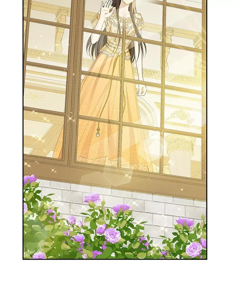 97.逐出家门 第62页