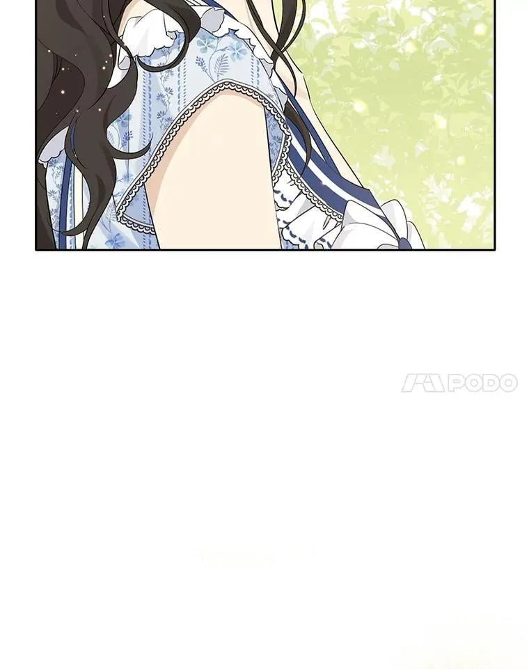 99.通讯石 第8页