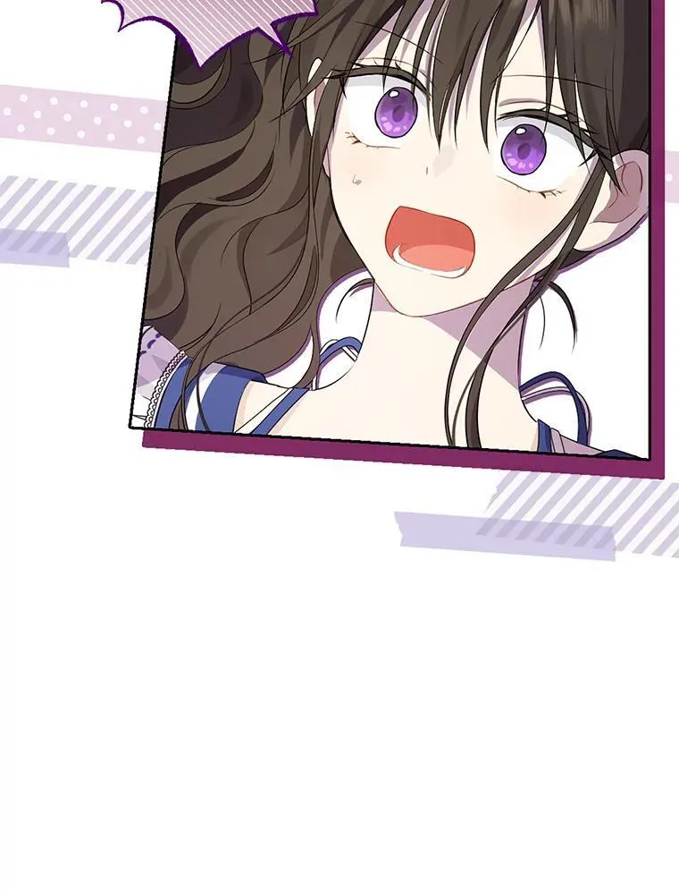 99.通讯石 第29页