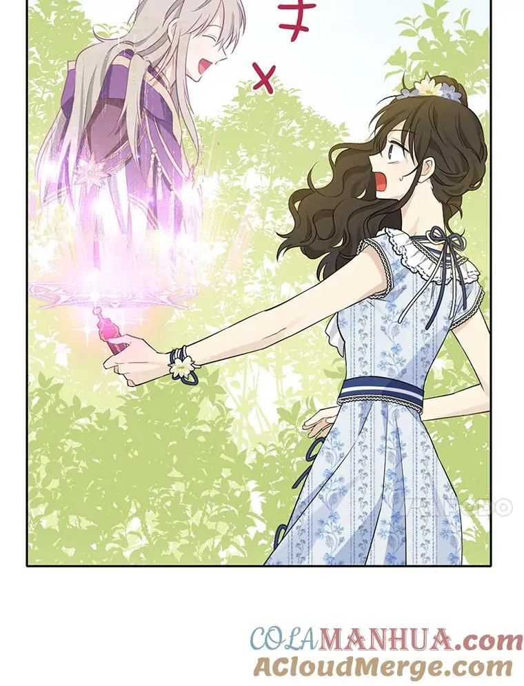 99.通讯石 第31页