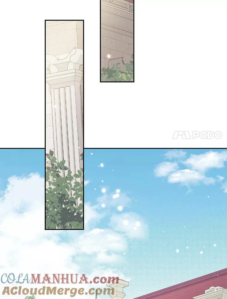 99.通讯石 第67页