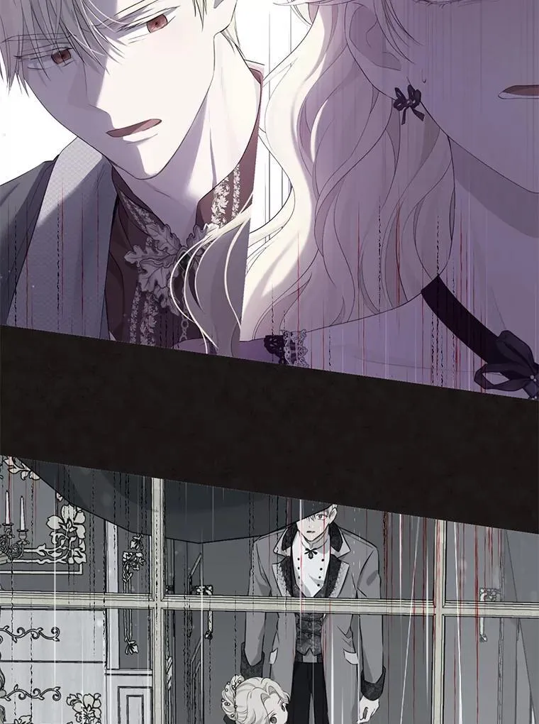 100.所谓同盟 第16页